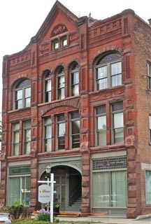 First Niagara Union Building, Homer NY